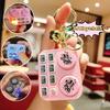 Mini DJ Machine Music Toys Keychain Musical Instrument Sound Button Toy Games Children Educational Toy Bag Pendant Keychain