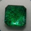 10 Карат Натуральный СЕРТИФИЦИРОВАННЫЙ Изум Изумрудная Огранка Зеленый Колумбийский Свободный Драгоценный Камень A-3891b