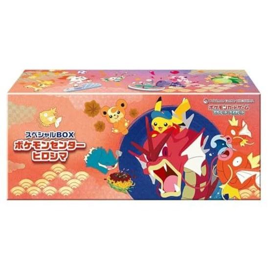 Pokemon Card Game Scarlet Violet Special Box Center Hiroshima