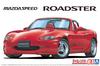 Aoshima Bunka Kyozai The Tuned Car Series Mazda Mazdaspeed NB8C Roadster 1999 Пластиковая модель 1/24 № 61 A-Spec