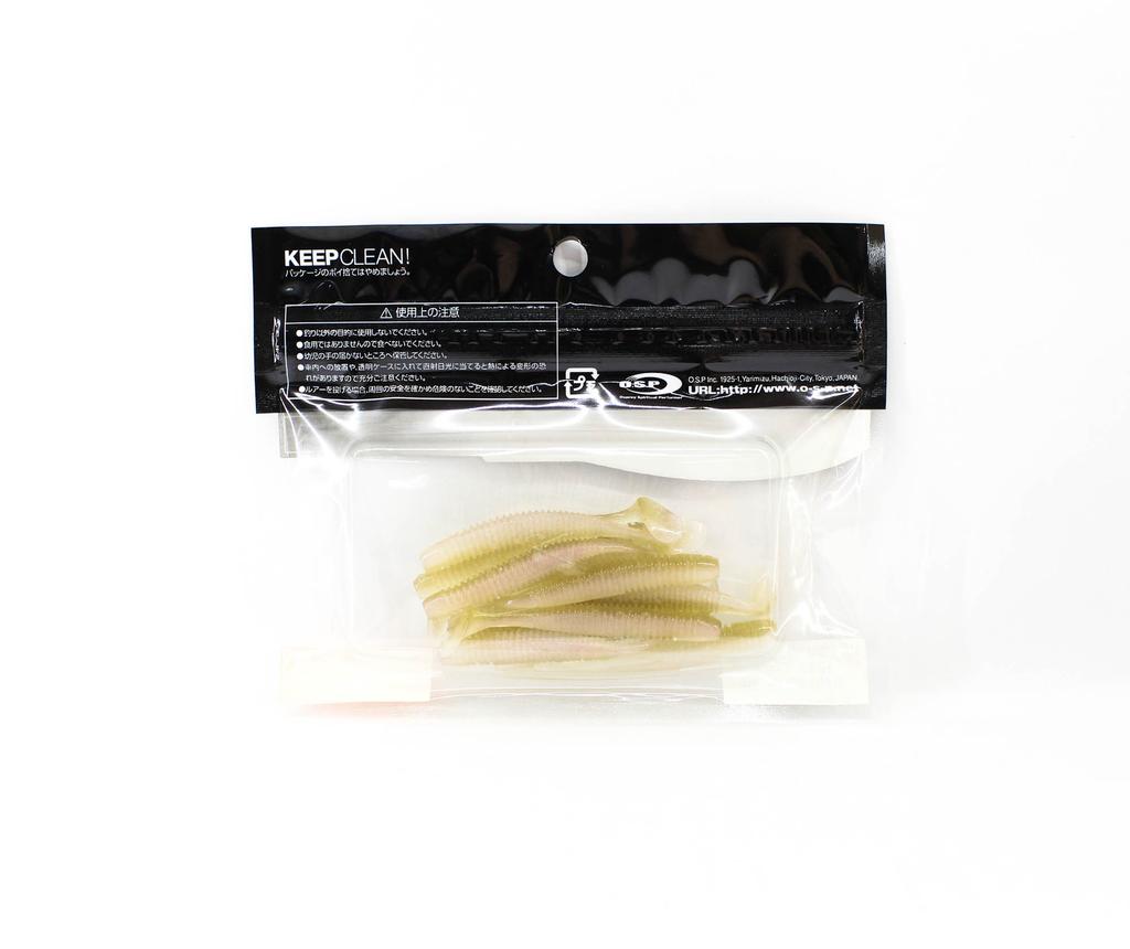 OSP Soft Lure HP Shad Tail 2.5 Inches TW-101 (1741)