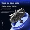 2024 Мини аккумуляторная бритва из стали: Удобная моющаяся электробритва для мужчин