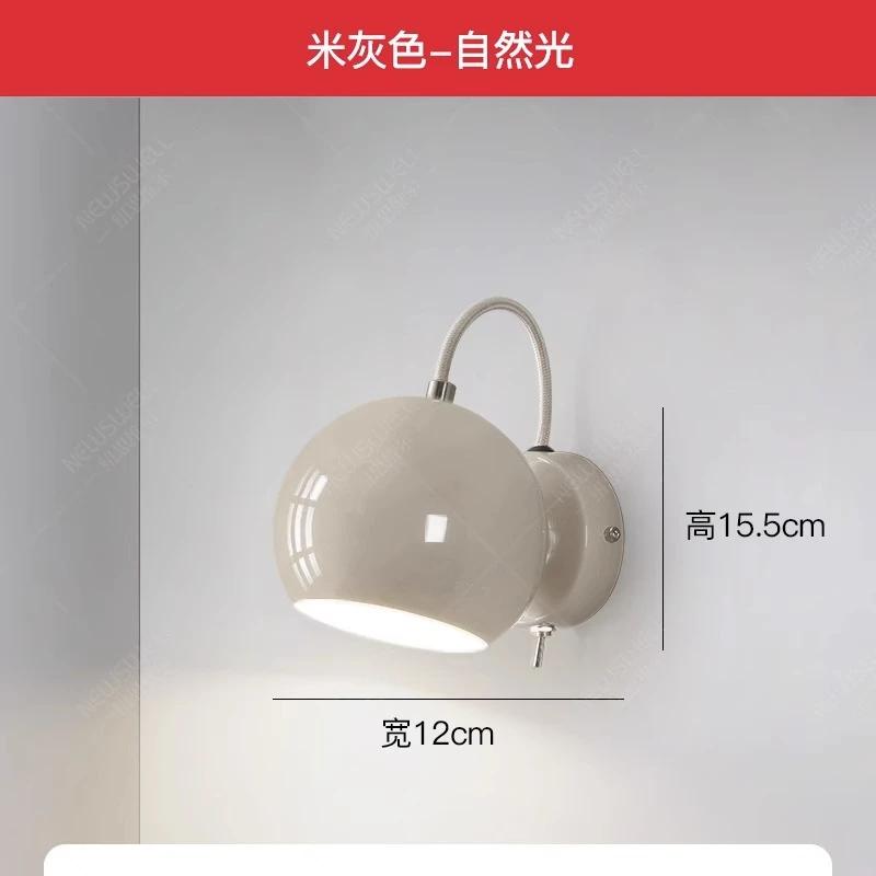 Светодиодный настенный светильник Nordic Minimalist Iron Art Вращающиеся настенные бра Спальня Гостиная Кабинет Домашнее декоративное освещение Светильники