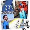 Lifepower Paw Car Sticker (Large) 8 Paw Large Size Cat Dog Car Bike Bicycle