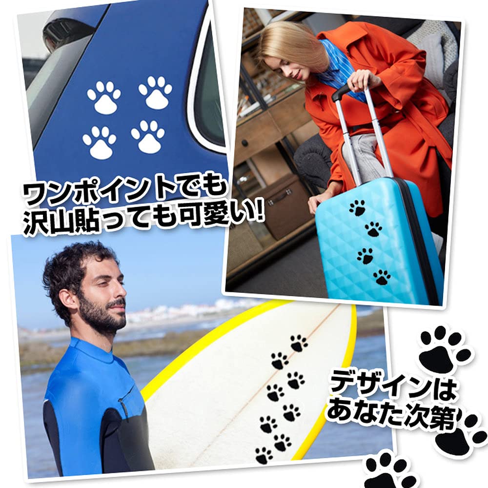 Lifepower Paw Car Sticker (Large) 8 Paw Large Size Cat Dog Car Bike Bicycle