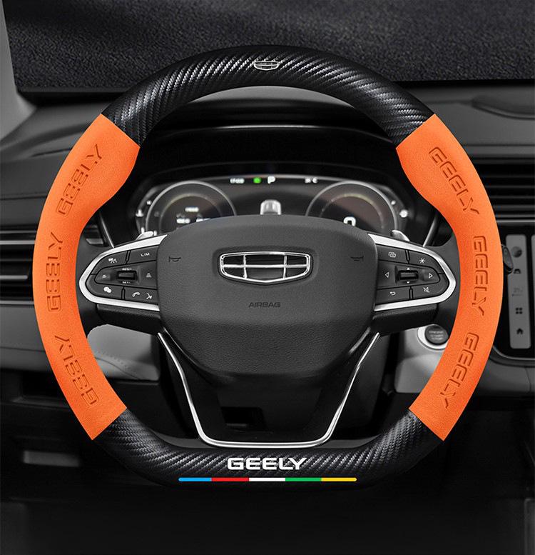 Чехол на руль Geely: Совместимо с моделями Emgrand, Boyue, Xingrui, New Binyue, Vision X6, Icon.