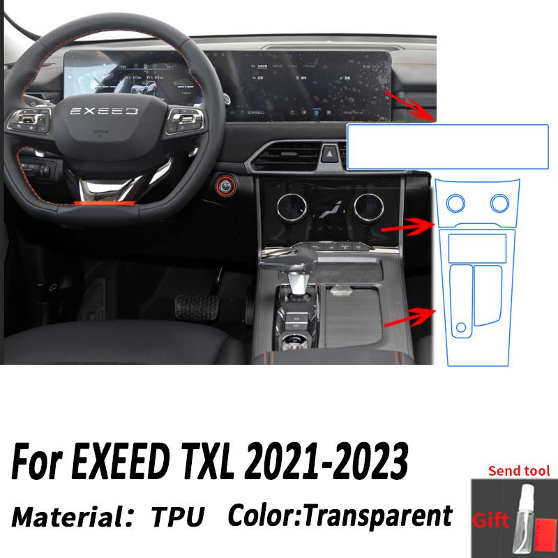 Для Chery EXEED TXL 2022 2023 ТПУ Панель коробки передач пленка Защитная наклейка на приборную панель Интерьер автомобиля против царапин