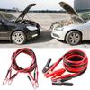 Thickened Car Battery Cable Emergency Ignition Line Anti-freeze Automobile Jump Start Connection Wire For Car Battery Charging