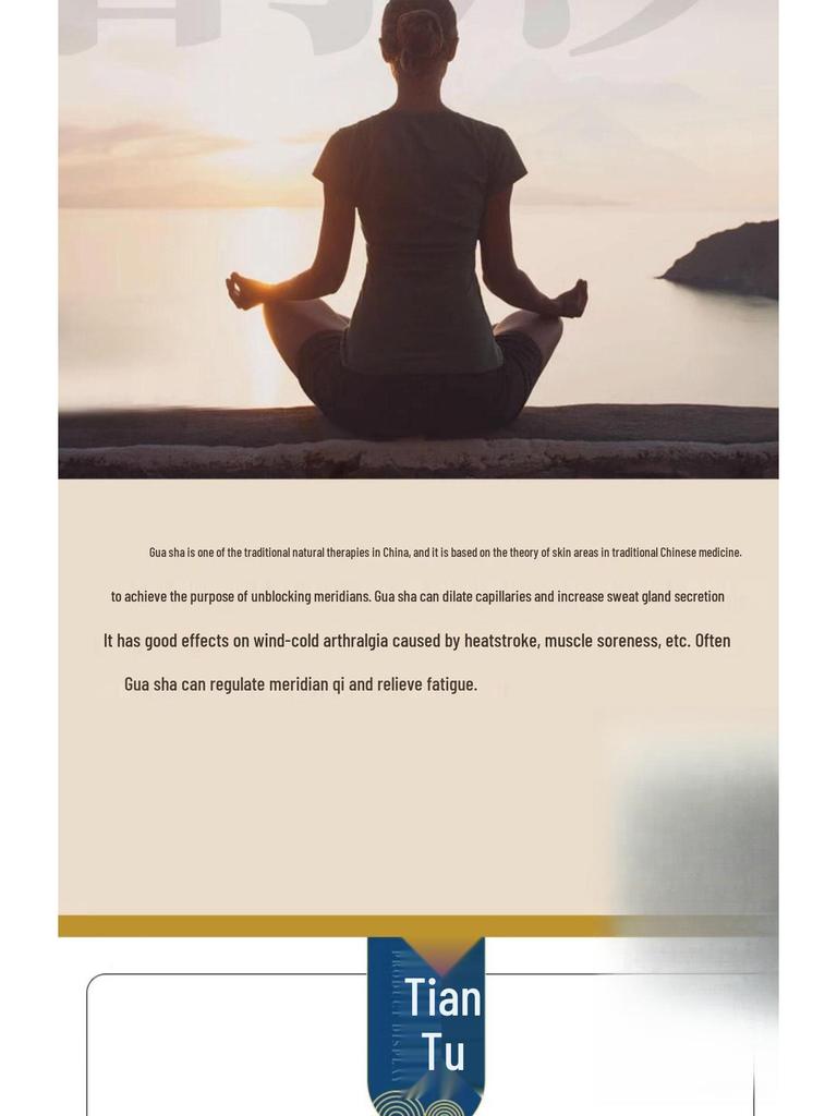 Массажный стик из сандалового дерева: Универсальный скребок для спины и меридианный стержень