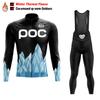 RCC POC Team Winter Cycling Jersey Set Bicycle Sportwear Suit MTB Uniform Ciclismo Road Bike Clothing Bicicleta