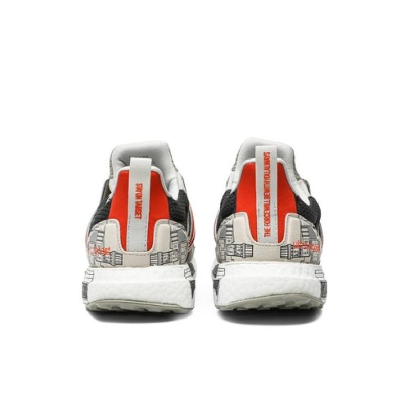 Adidas Мужские кроссовки Star Wars x UltraBoost 'X-Wing Starfighter' FW0536