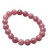 Hongchu Crystal  Natural Milkshake Tourmaline Bracelet Fashionable Old Mine Watermelon Pink Tourmaline Jade Bracelet
