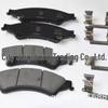 Передние Тормозные Колодки AB3Z-2V001-A для Ford Ranger и Mazda BT50
