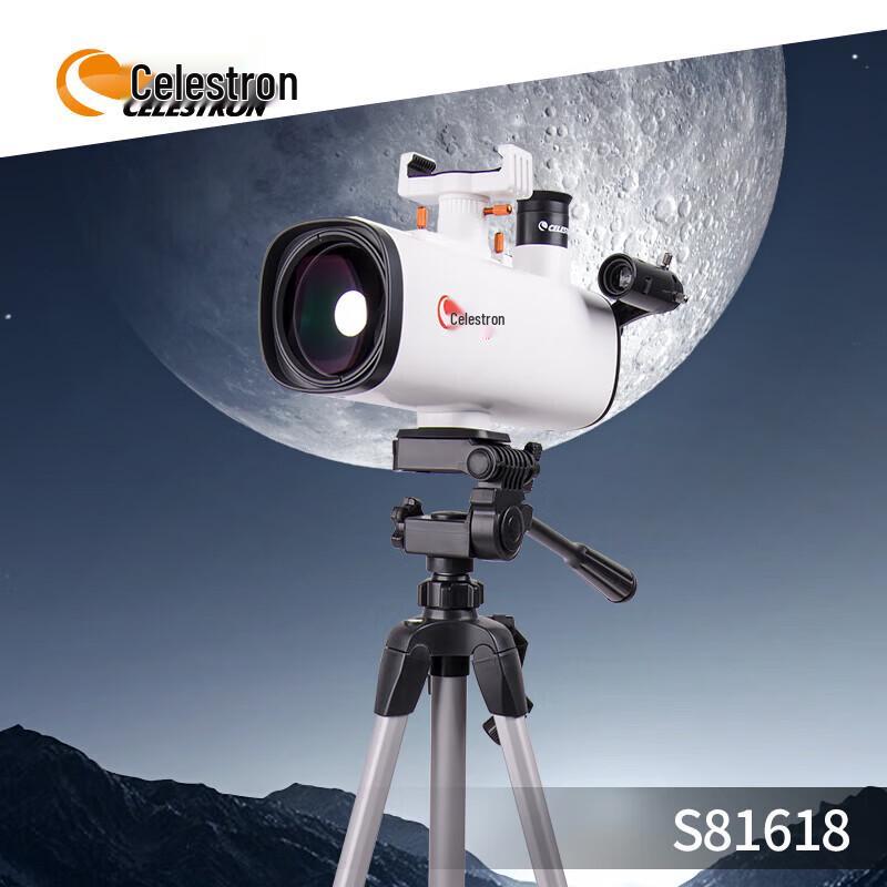 Телескоп Celestron Bright Moon 70 Максутова-Кассегрена