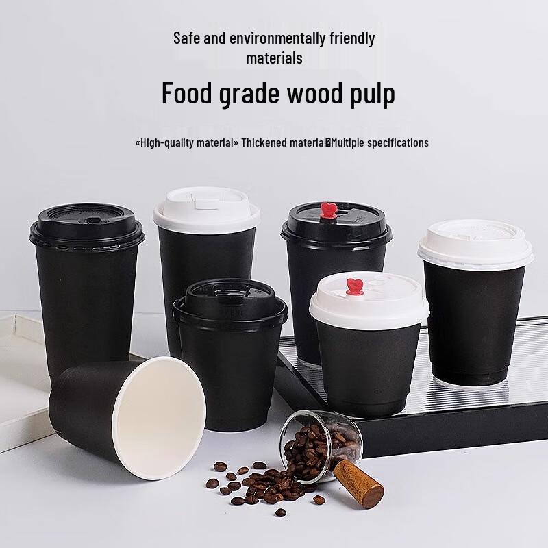 Homeglen Disposable Double-Wall Coffee Cups