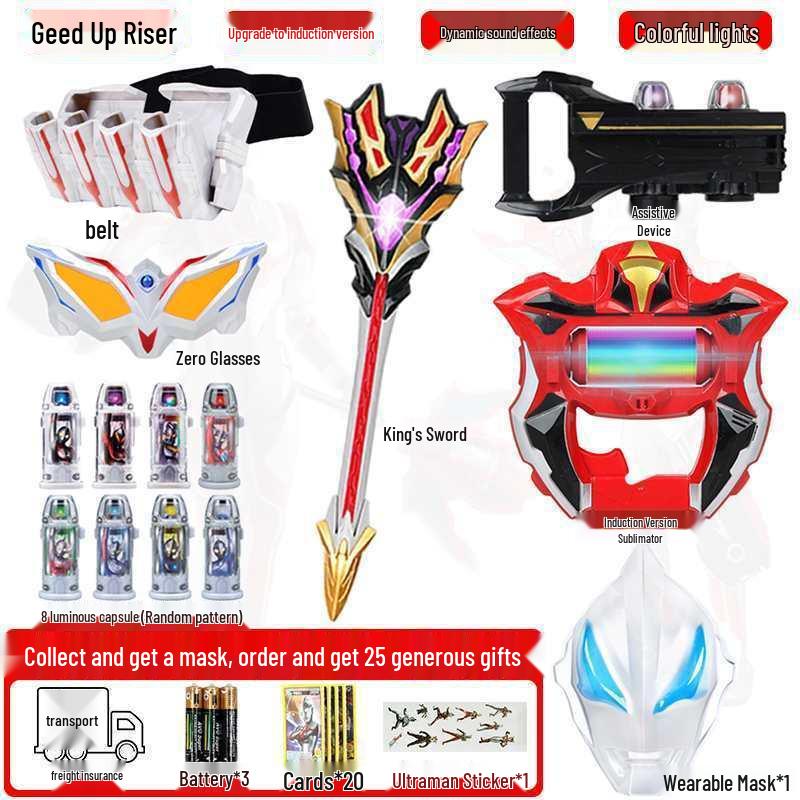 Набор трансформации Geed Riser Kamen Rider с очками Zero и капсулой