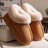 Хлопковая обувь, Женская осенне-зимняя хлопковая обувь, Высокие теплые хлопковые ботинки, Плюшевая хлопковая обувь, Хлопковая обувь для пар, Уличная хлопковая обувь