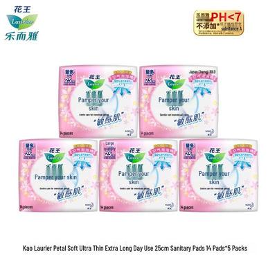 Kao Pampering Skin Ежедневные гигиенические прокладки