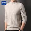 ROMON Мужской свитер из 100% чистой шерсти, утолщенный, с полувысоким воротником