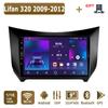 Android Car Radio For Lifan 320 2009-2012 Multimedia Player Head Unit Stereo GPS Navigation BT WIFI 1+16GB