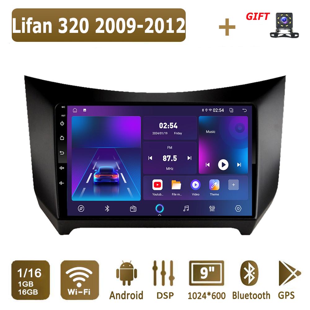 Android Carplay автомобильное радио для Lifan 320 2009-2012 мультимедийный проигрыватель головное устройство стерео GPS навигация BT WIFI 4+64 ГБ