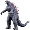Figurine - BANDAI - GODZILLA (2024) EVOLVED Ver. - Pas Besoin De Piles - À Partir De 3 Ans - Mixte