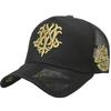 Шляпа Кепка Сетка Вышитый Логотип Дышащая Повседневная Уличная Мужская Женская CZA494 [Белый Клык] (Черное золото)