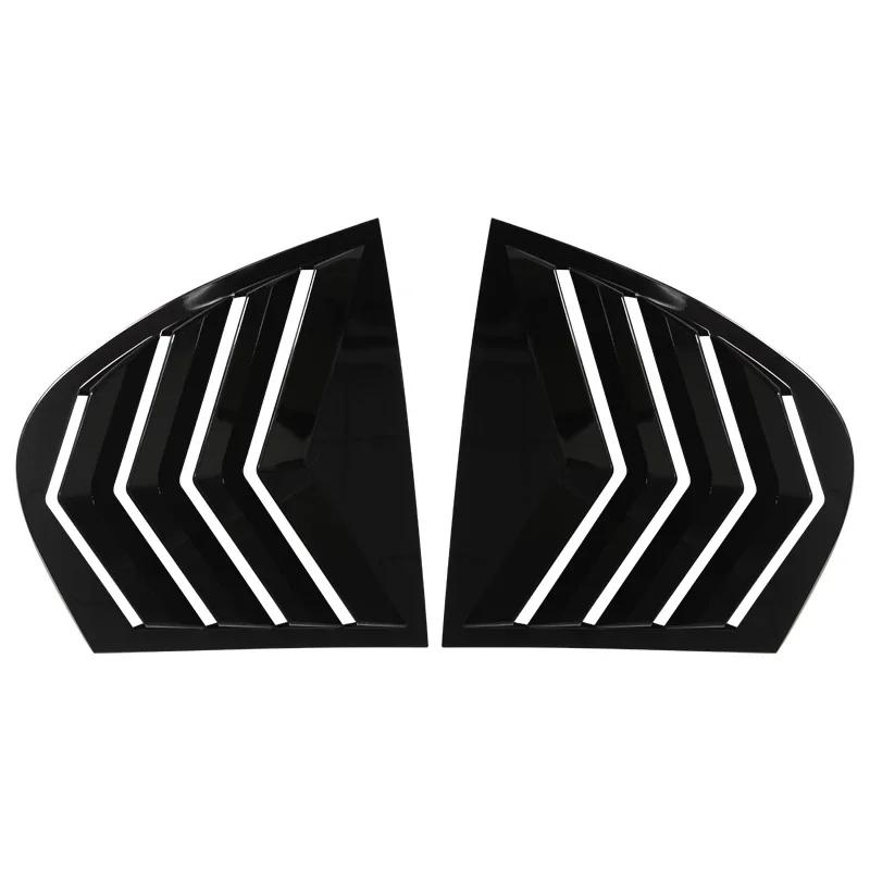 1 Pair For BMW 5 Series E60 2004-2010 Car Rear Window Shutter Cover Trim Window Louver Side Vent 2004-2010