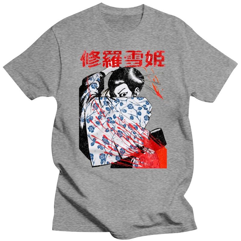 Мужская и женская футболка Lady Snowblood Oyuki Manga Japan Японский ретро Винтаж Аниме Cult White - Показать оригинальное название 2019 Хлопковая брендовая футболка