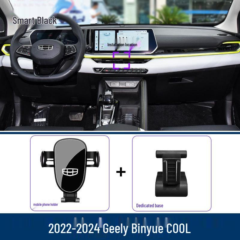 Держатель для телефона и кронштейн для навигации Geely Binyue/Cool