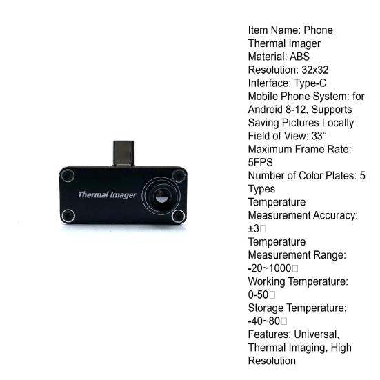 Тепловизор для мобильного телефона 32x32 с высоким разрешением, интерфейс Type-C, инструмент для измерения температуры, тепловизионная камера для телефона Android