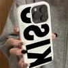 Stylish English Word Kiss Pattern Phone Case For iPhone 17 Pro Max Air 16 15 13 11 12 14 Plus 17E 16E Back Cover Shell Coque