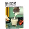 350ml Portable Soy Milk Machine with Juicer, Blender and Safety Switch