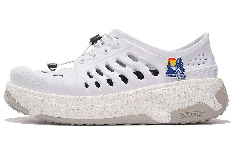 Li Ning Trek EVA Breathable And Resilient Low top Casual Shoes Men's Standard White AZGS017-2