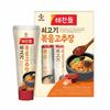 HAECHANDLE Beef Stir-Fried Gochujang(Korean Red Chili Paste), 3p X 60g (3 Options)