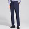 Hodo Men's High-Elastic Easy-Care Straight-Leg Casual Business Pants