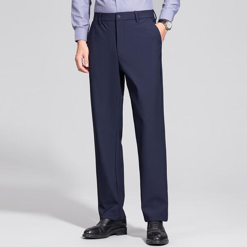 Hodo Men's High-Elastic Easy-Care Straight-Leg Casual Business Pants