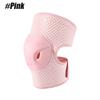 1PCS Knee Pads for Work, Professional Heavy Duty Work Knee Pads for Women Men Construction, Garden, Flooring