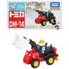 Takara Tomy "Tomica Disney Motors DM-14 Chubby Loader Mickey Mouse" Mini Car Car Toy 3 Years Old and Over Boxed Toy Safety Standard Passed ST Mark Cer