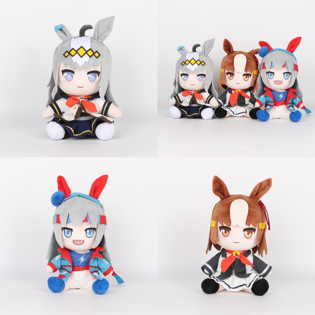 Плюшевая игрушка Uma Musume Pretty Derby с наполнителем из полипропиленового хлопка для коллекционеров и фанатов