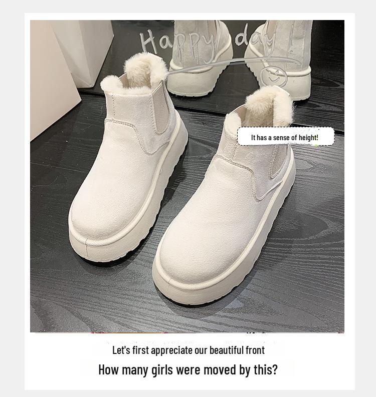 Трендовые утепленные ботинки на толстой подошве с эластичной лентой и нескользящей подошвой