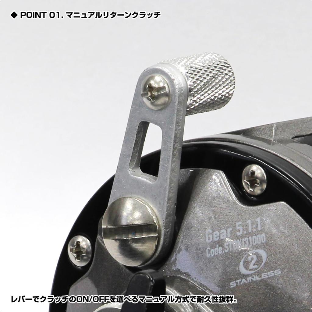 PROX STOKI31000 round baitcasting reel