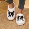 New Embroidered Ladybug Home Slippers Unisex Men Women Memory Foam Warm Slippers