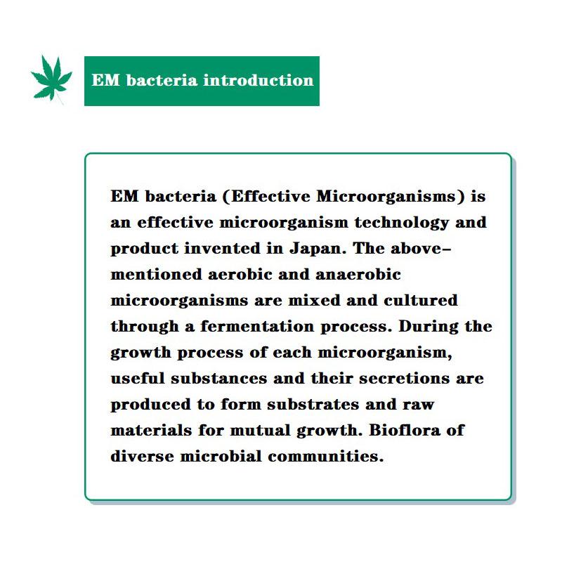 120 мл Ферментация ЭМ Бактерии Бокаши Компост Специальная Ускоренная Ферментация Разложение Органических Отходов Фрукты Овощи