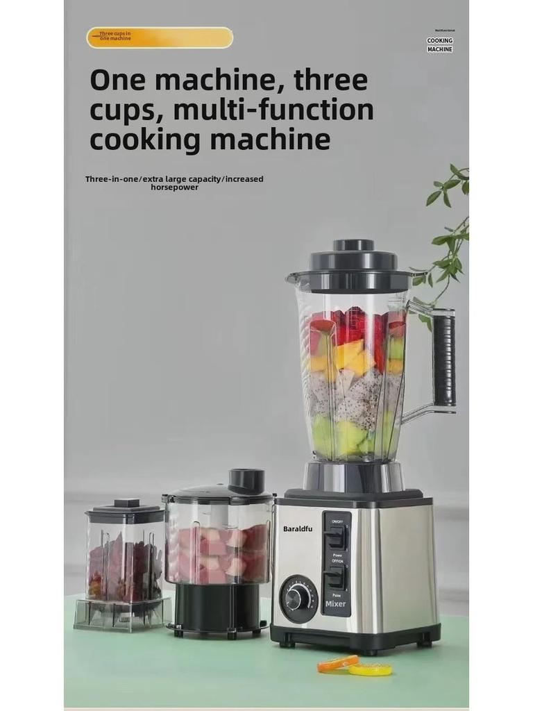 Многофункциональный мощный блендер с двумя чашами для домашней кухни