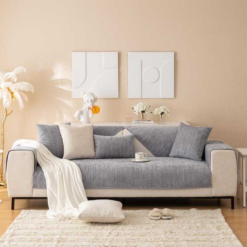 Nordic Light Luxury Sofa Cushion Solid Color High-End Non-Slip Sofa Cushion Seat Cushion Four-Season Universal Sofa Cover