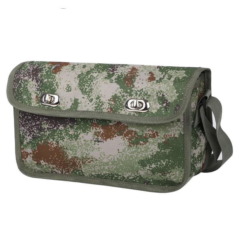 Jiuyu JY-1681 Starry Sky Camouflage Bag