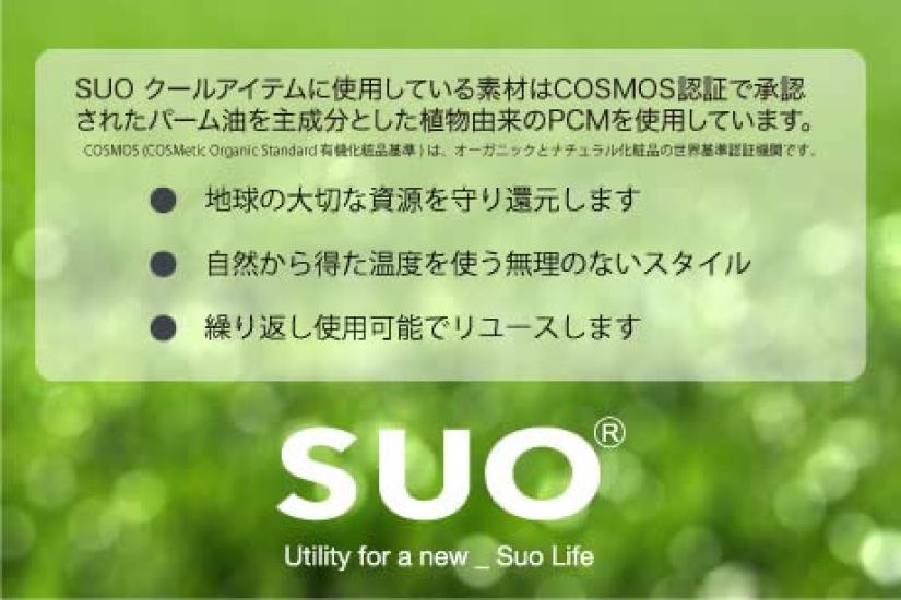 Для РАСПРОСТРАНЕНИЯ Прохладный шейный протектор Прохладный шейный протектор Прохладный шейный протектор Ощущение прикосновения Прохладный шейный протектор Подвешивание для питомца Прогулка для ребенка (М, Синий)