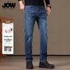 Мужские джинсы JOW прямого кроя из эластичного хлопка