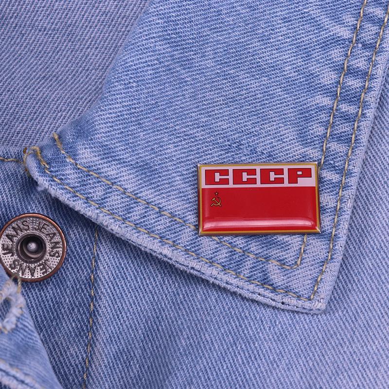 Копия брошь с флагом Советского Союза, CCCP, значок СССР, брошь, булавка, коллекционный значок